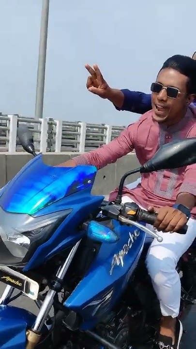 moin air|আরো দেখবা কী .